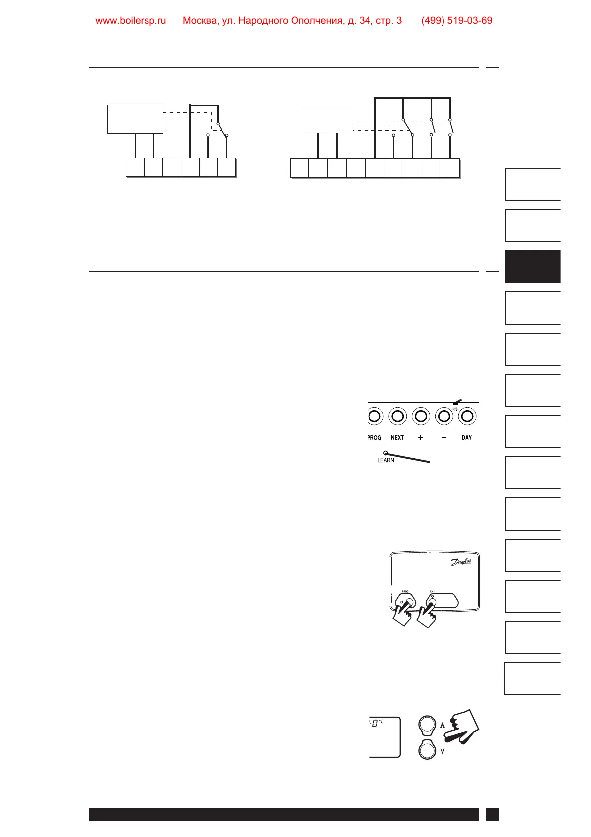 Page #17 background image