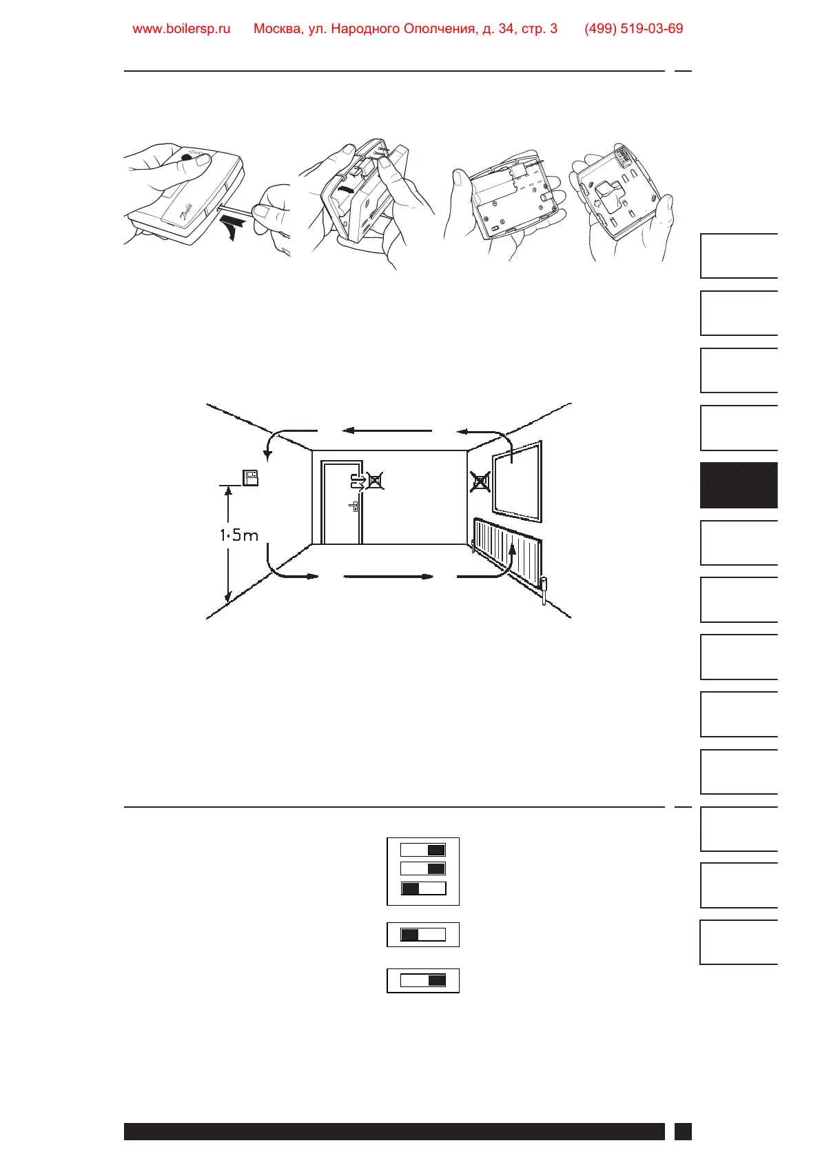 Page #25 background image