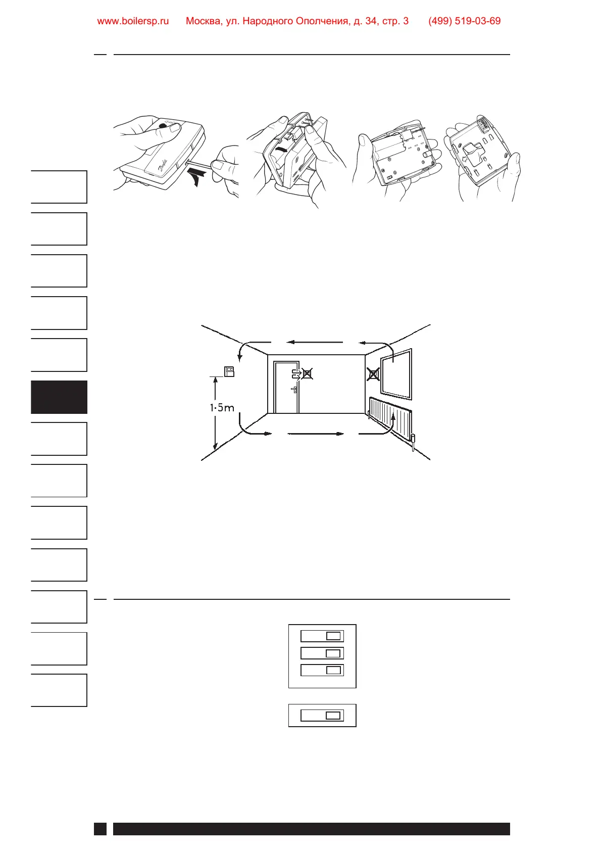 Page #30 background image