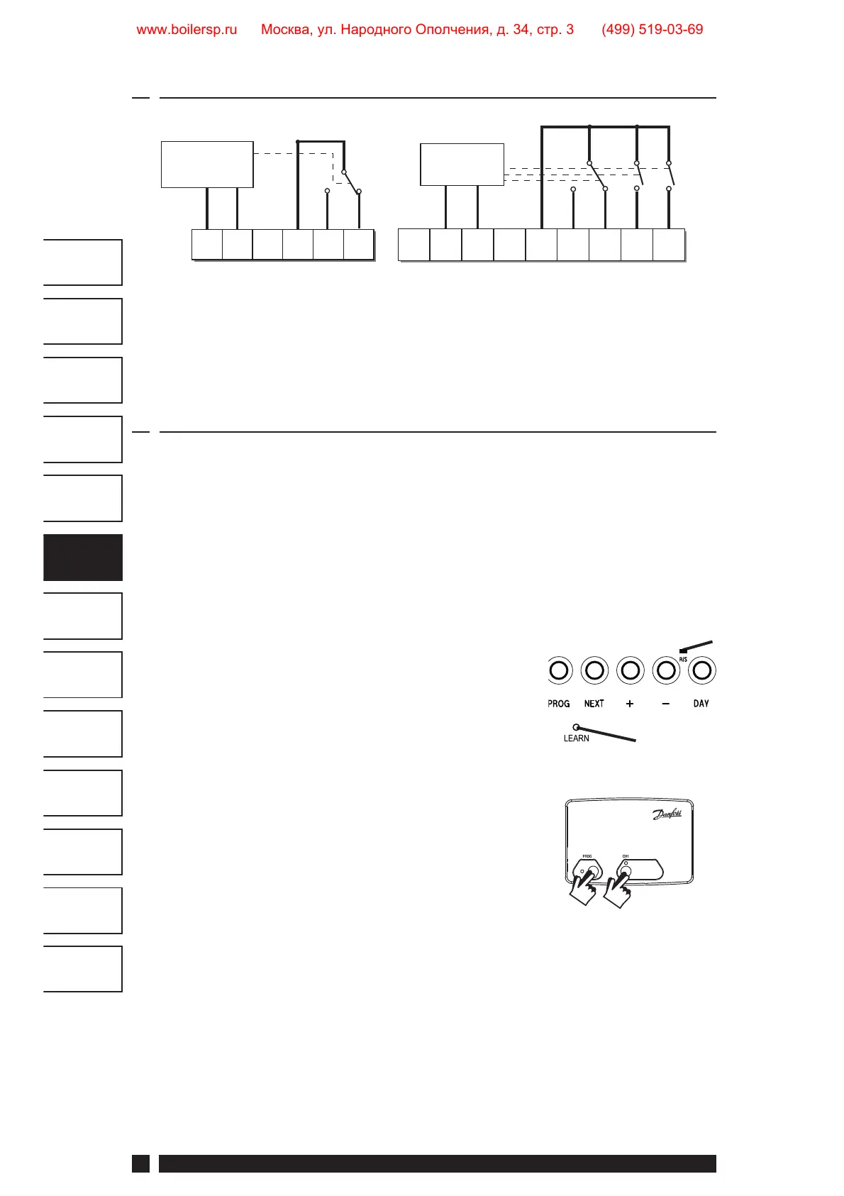 Page #32 background image