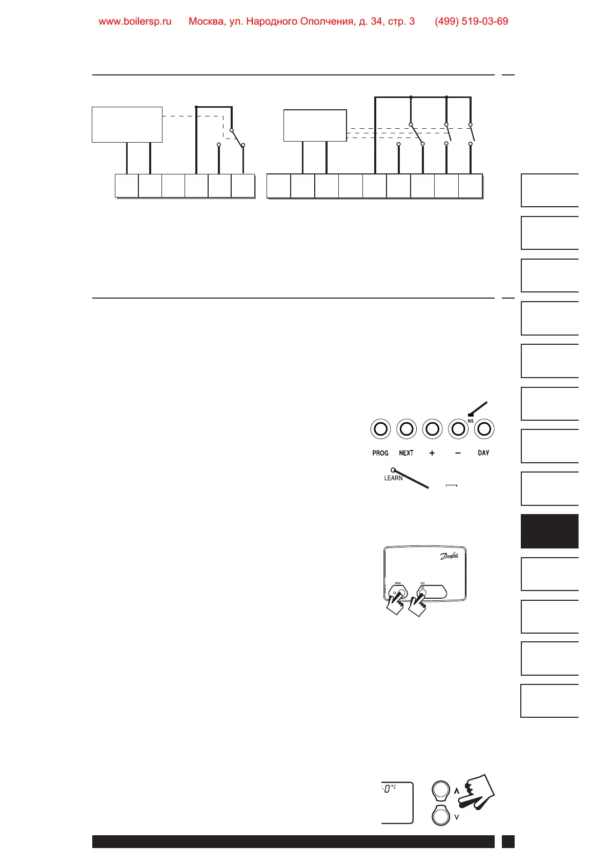 Page #47 background image