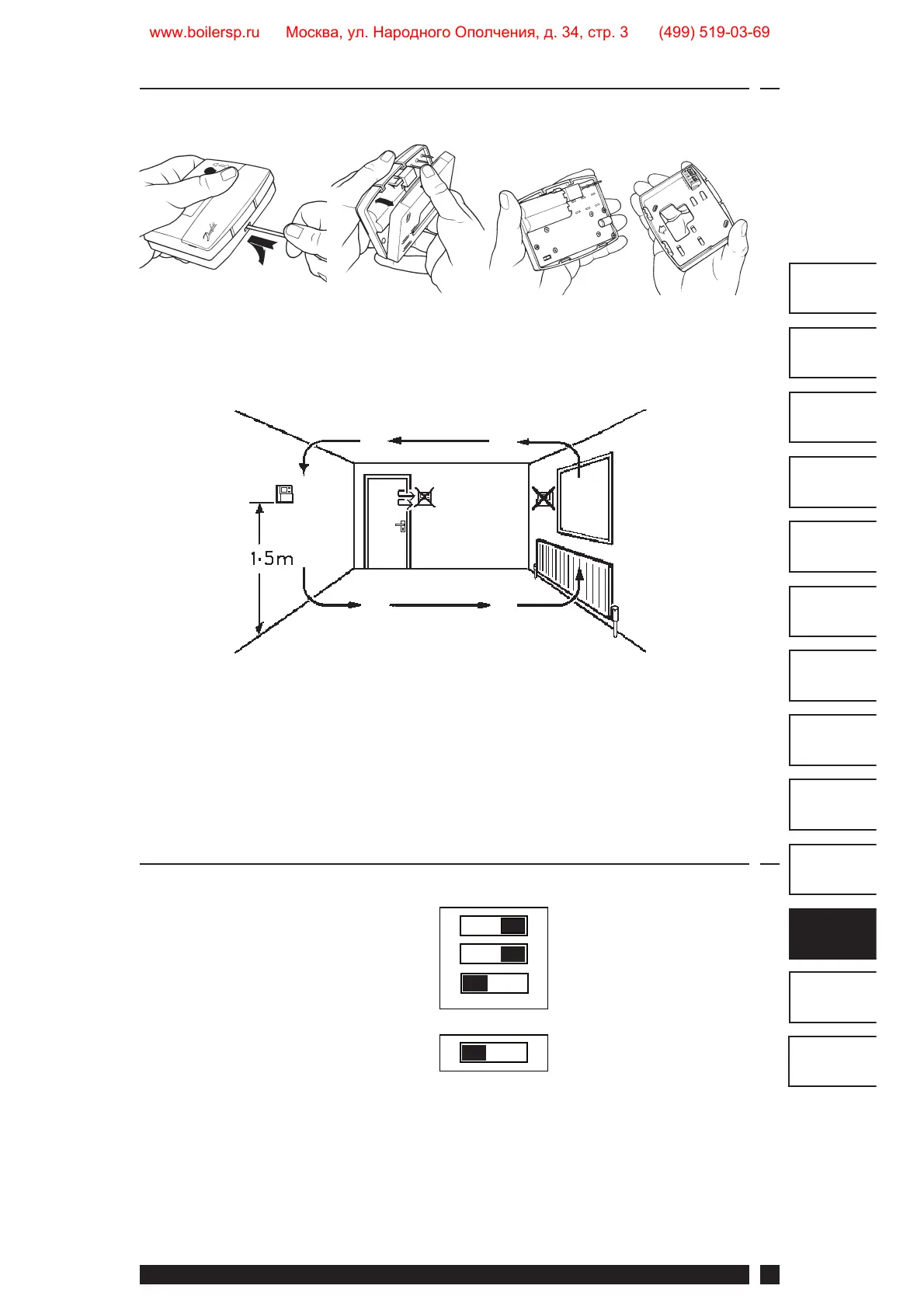 Page #55 background image
