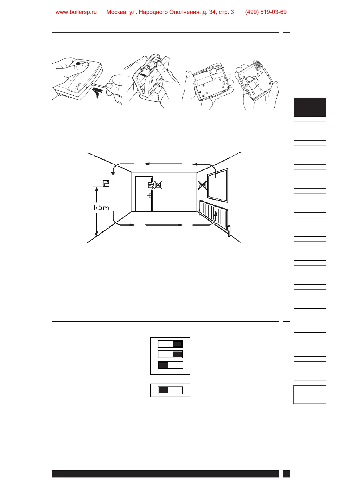Page #5 background image