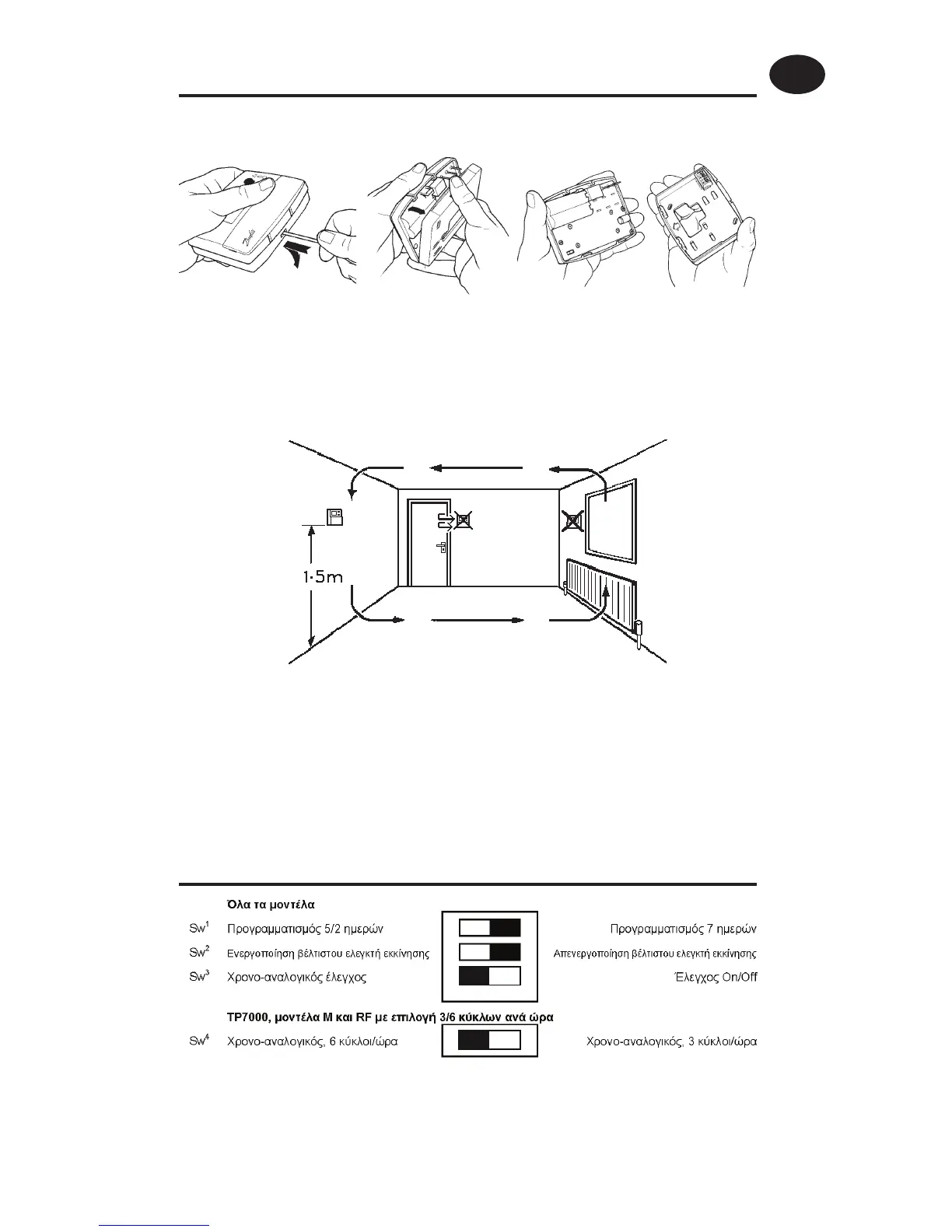 Page #65 background image