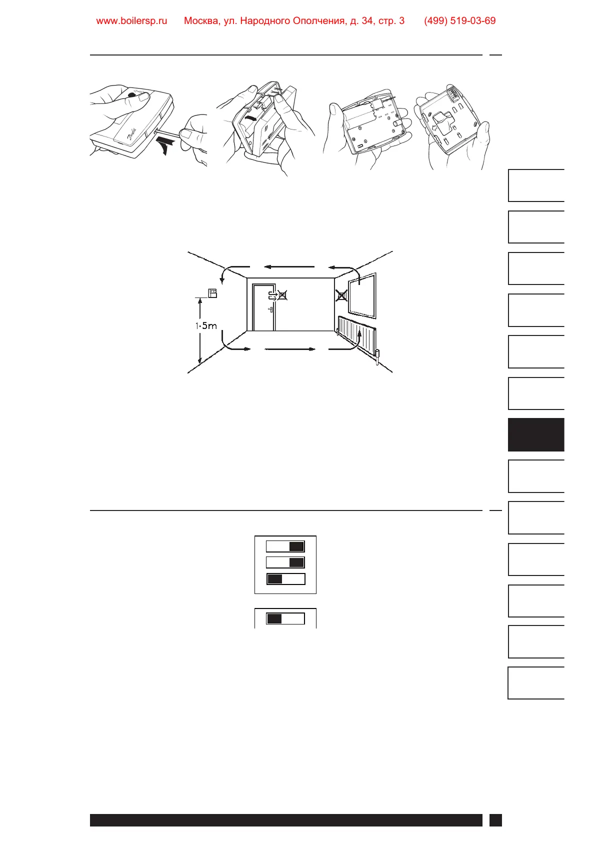 Page #35 background image