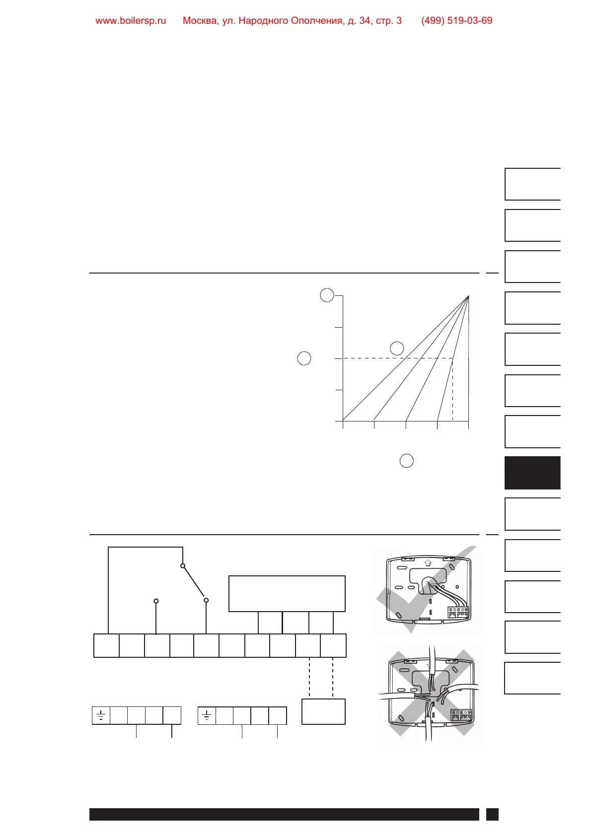 Page #41 background image
