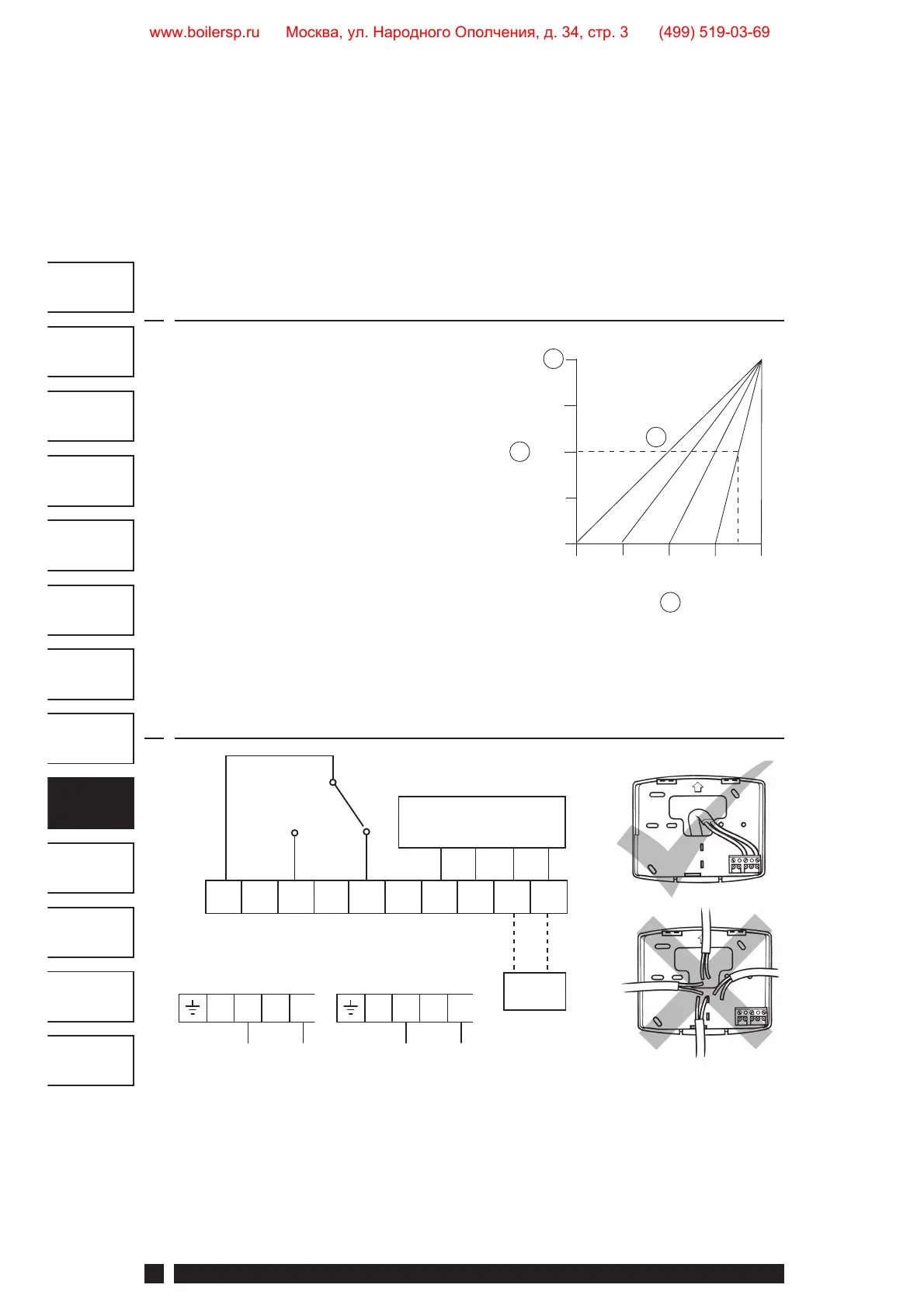 Page #46 background image