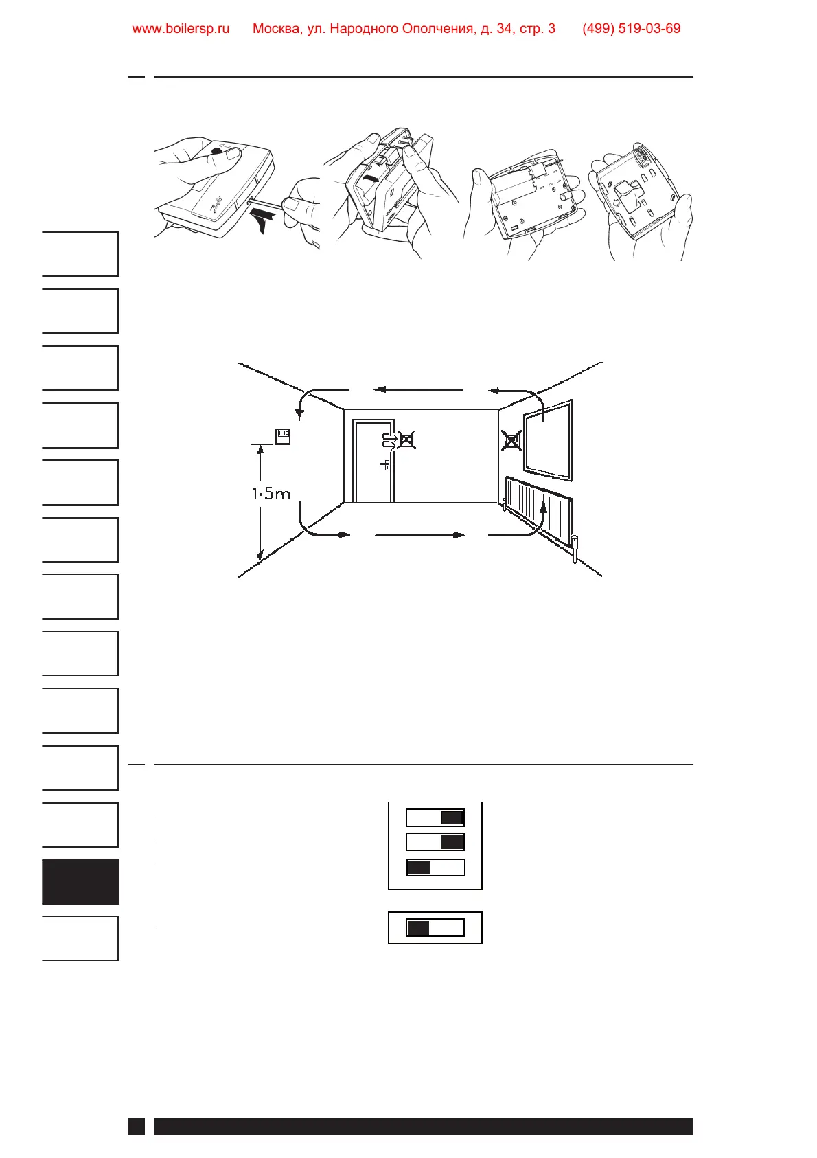 Page #60 background image