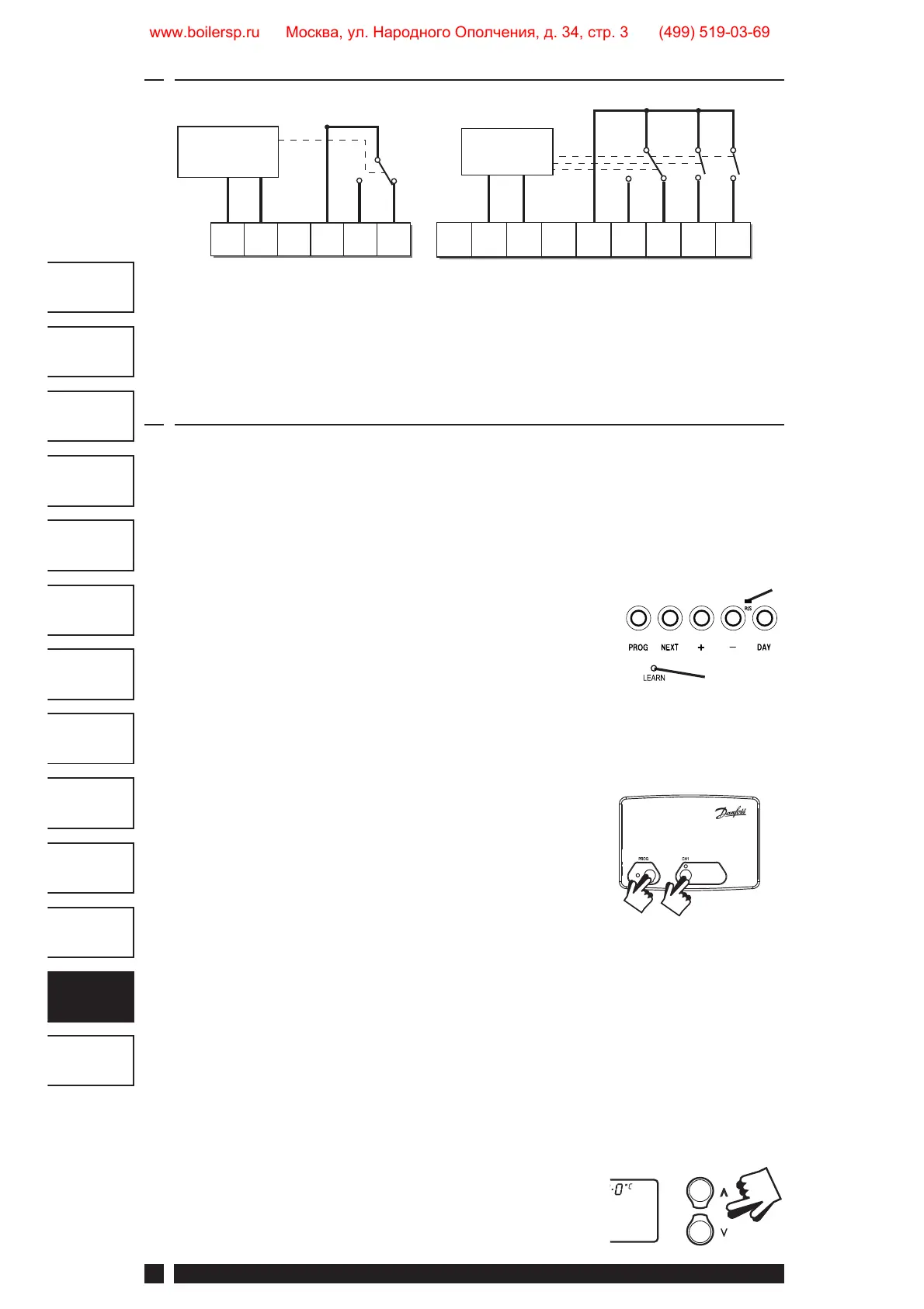 Page #62 background image
