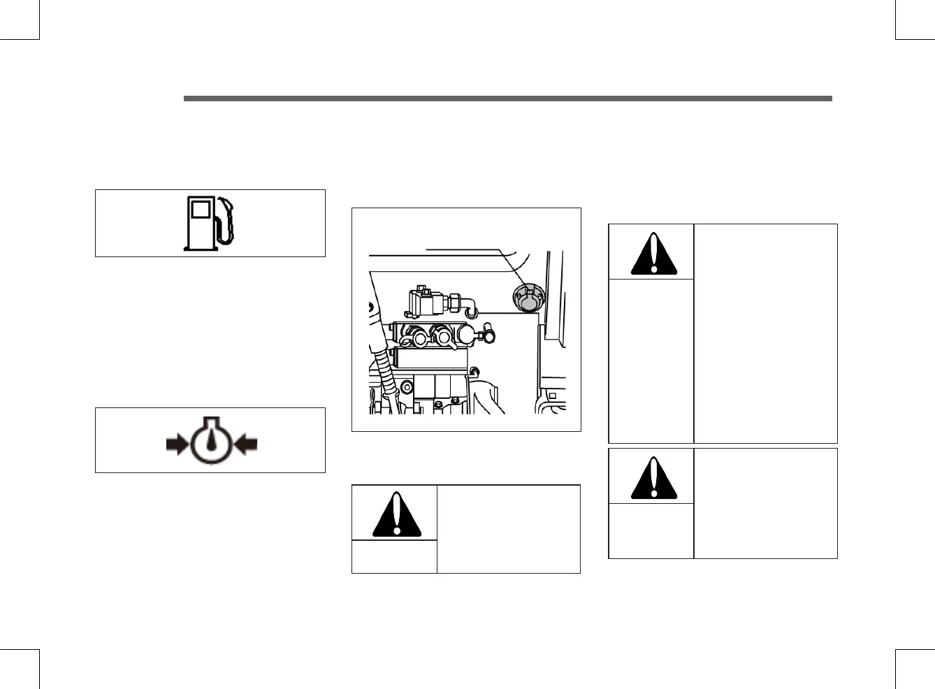 Page #74 background image