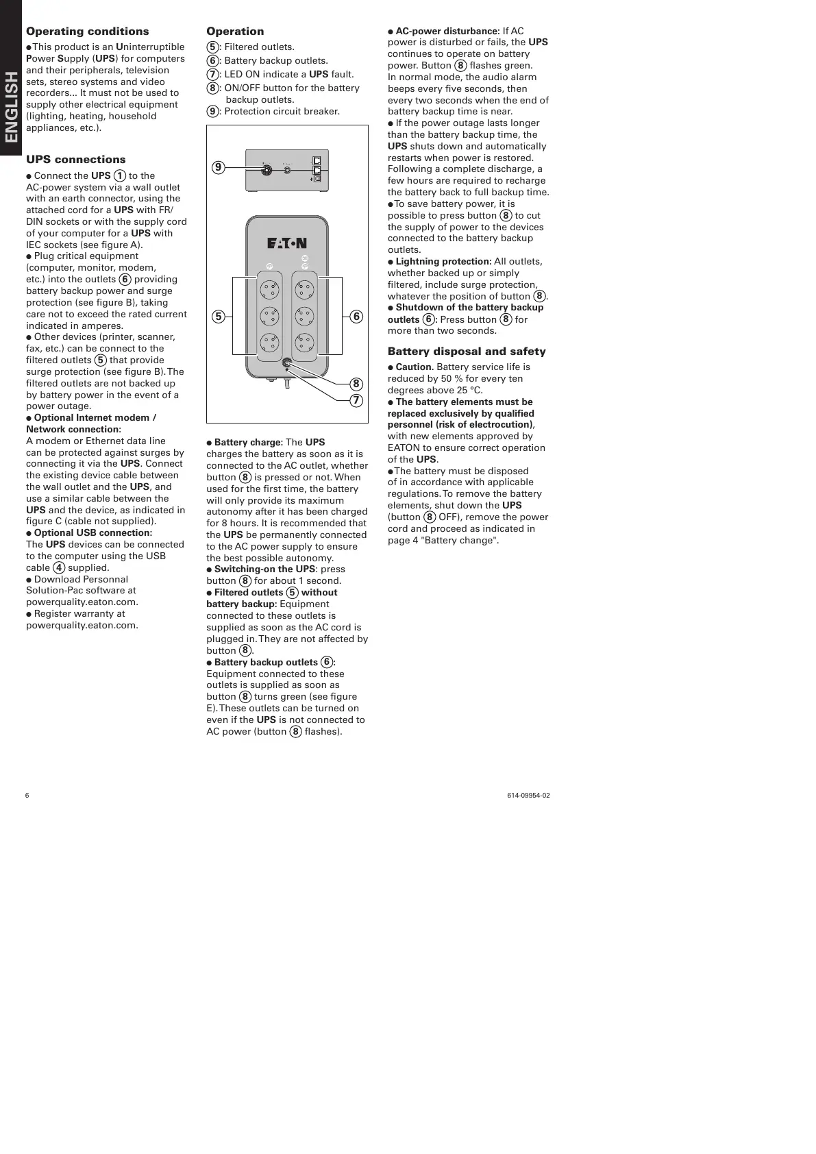 Page #7 background image