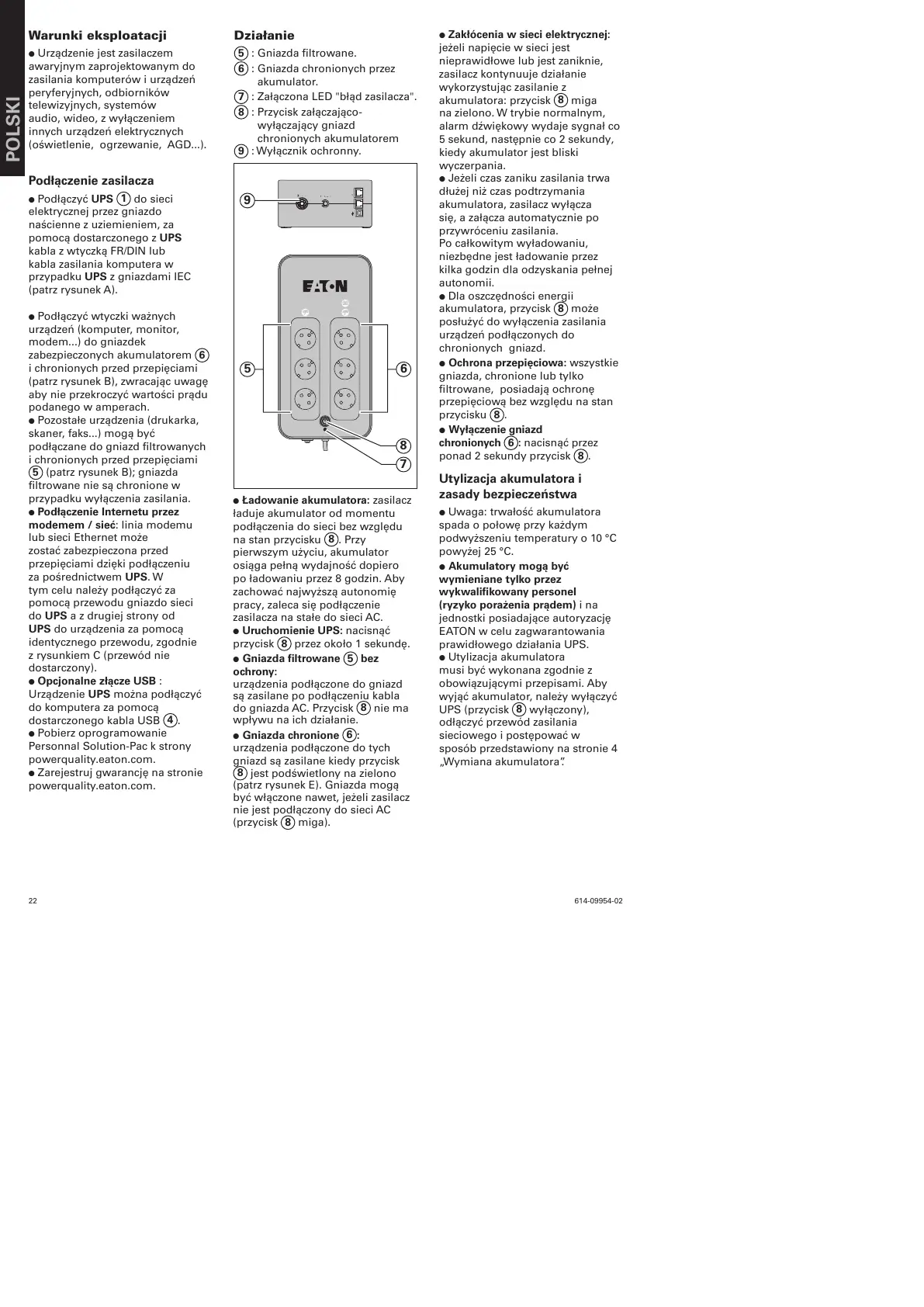 Page #23 background image