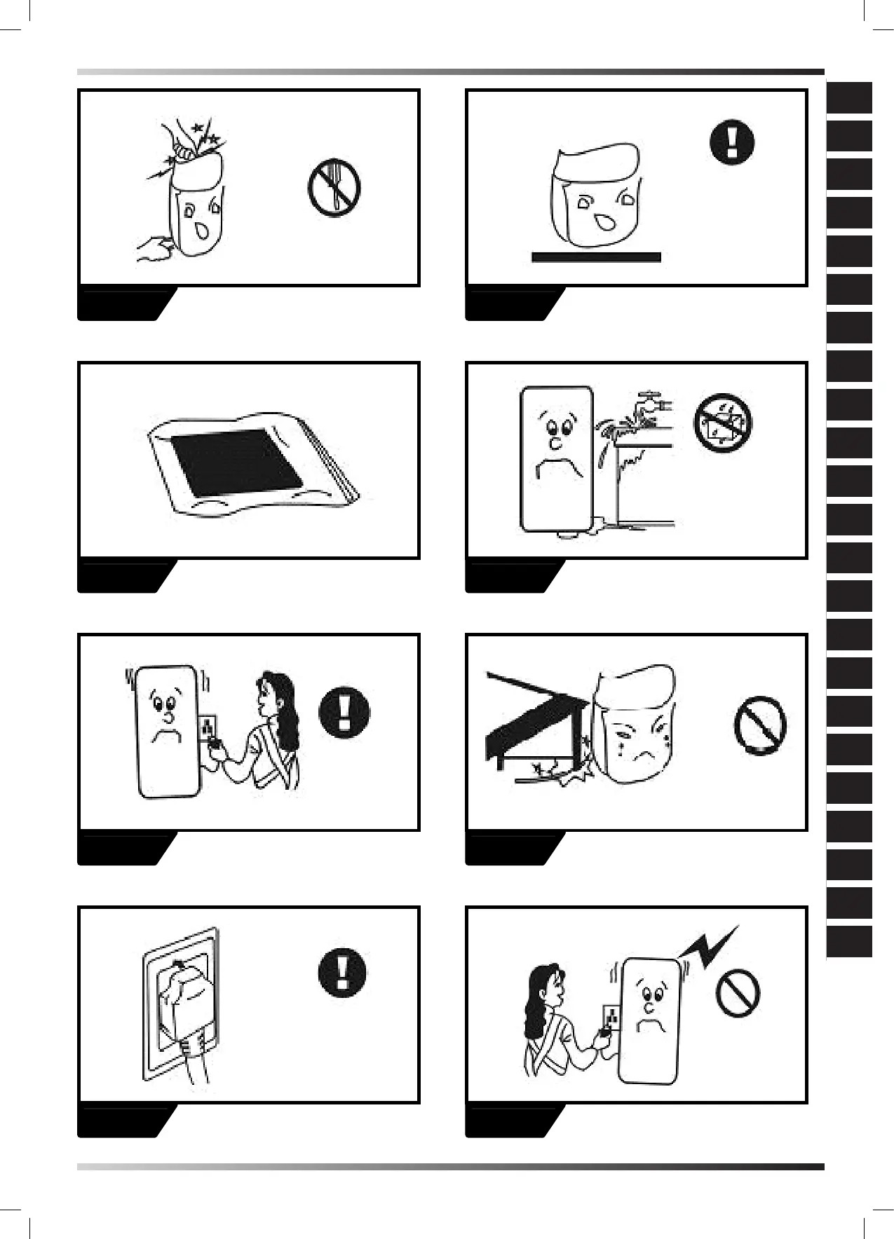 Page #4 background image