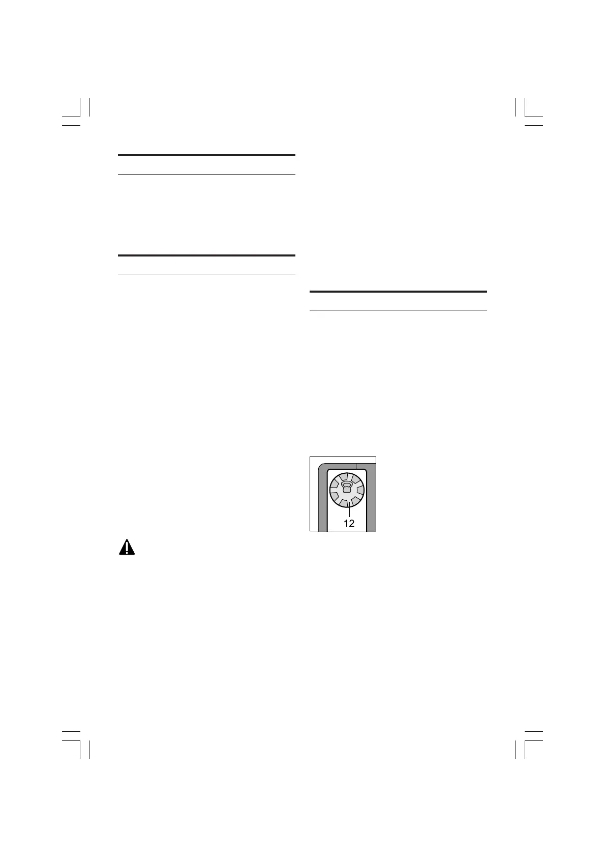 Page #53 background image