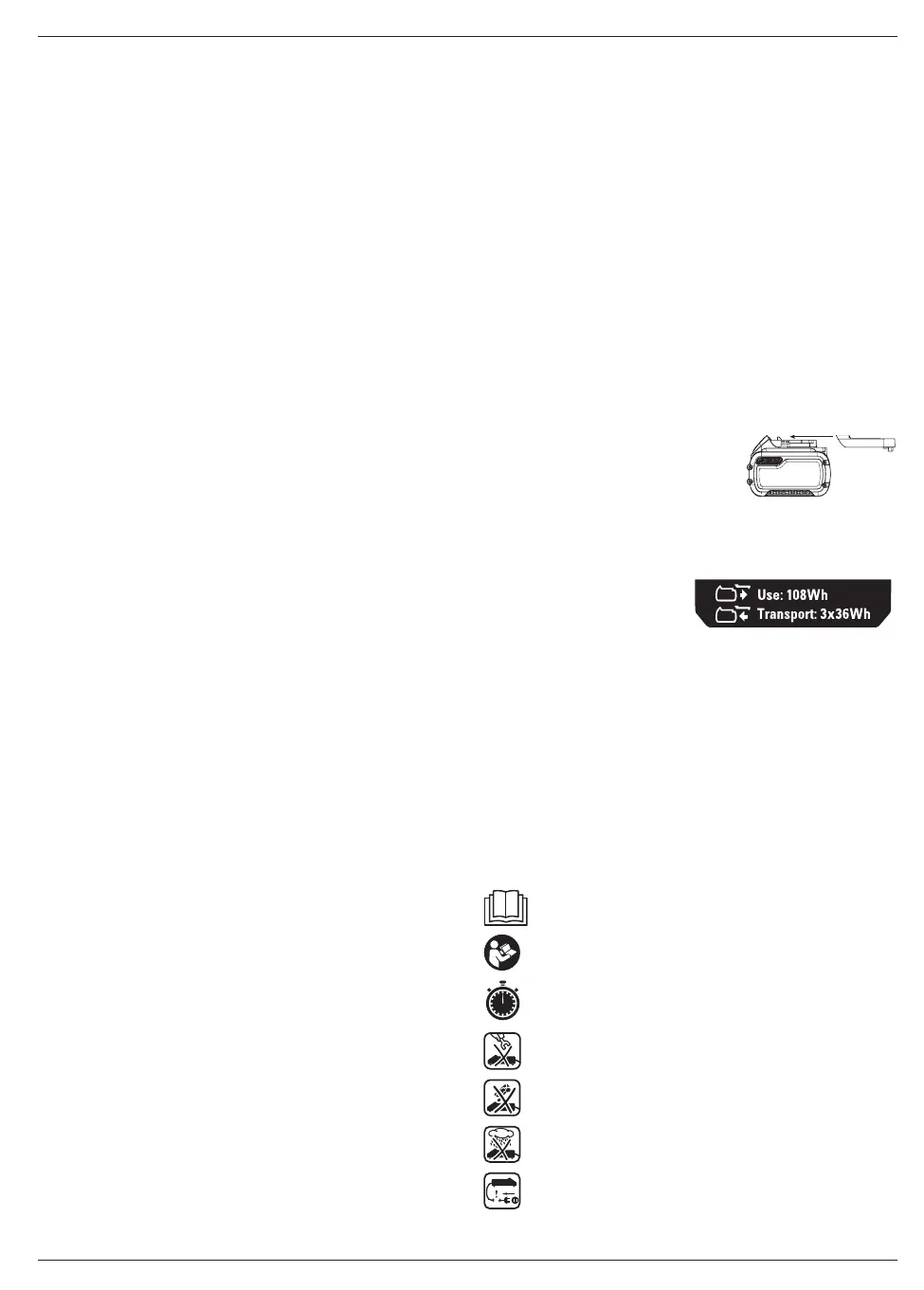 Page #13 background image