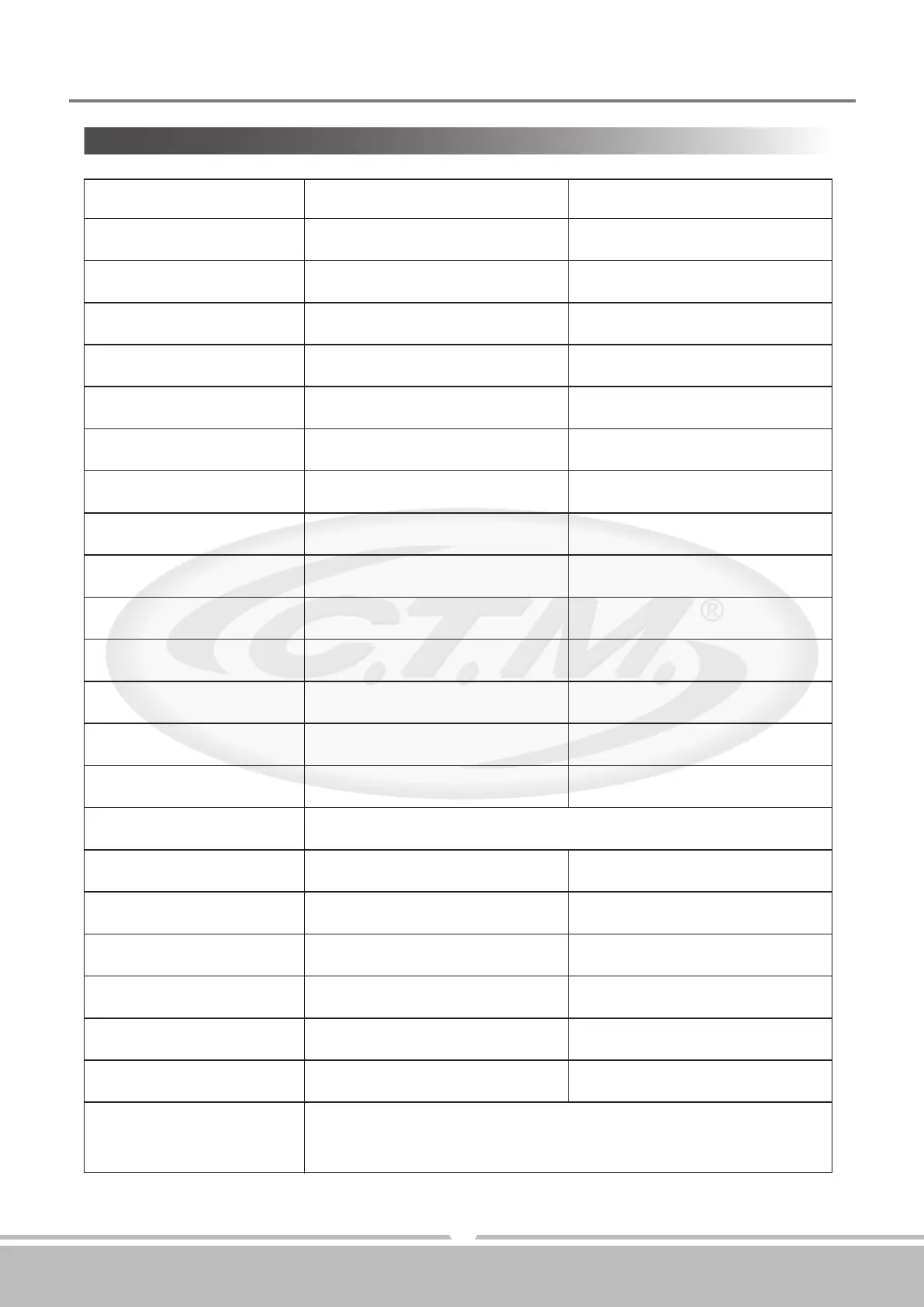 Page #17 background image