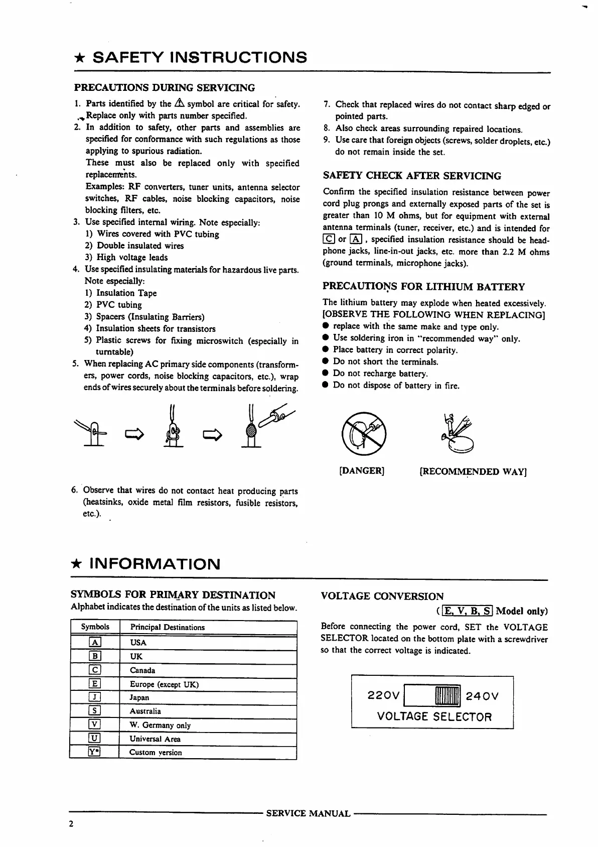 Page #2 background image