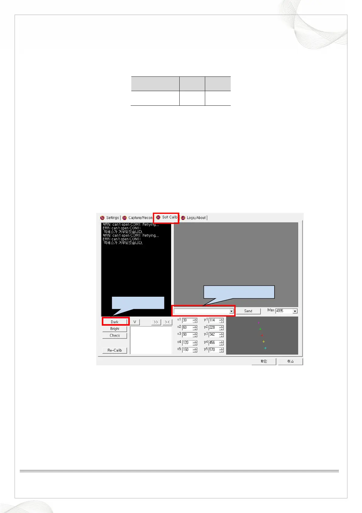 Page #145 background image