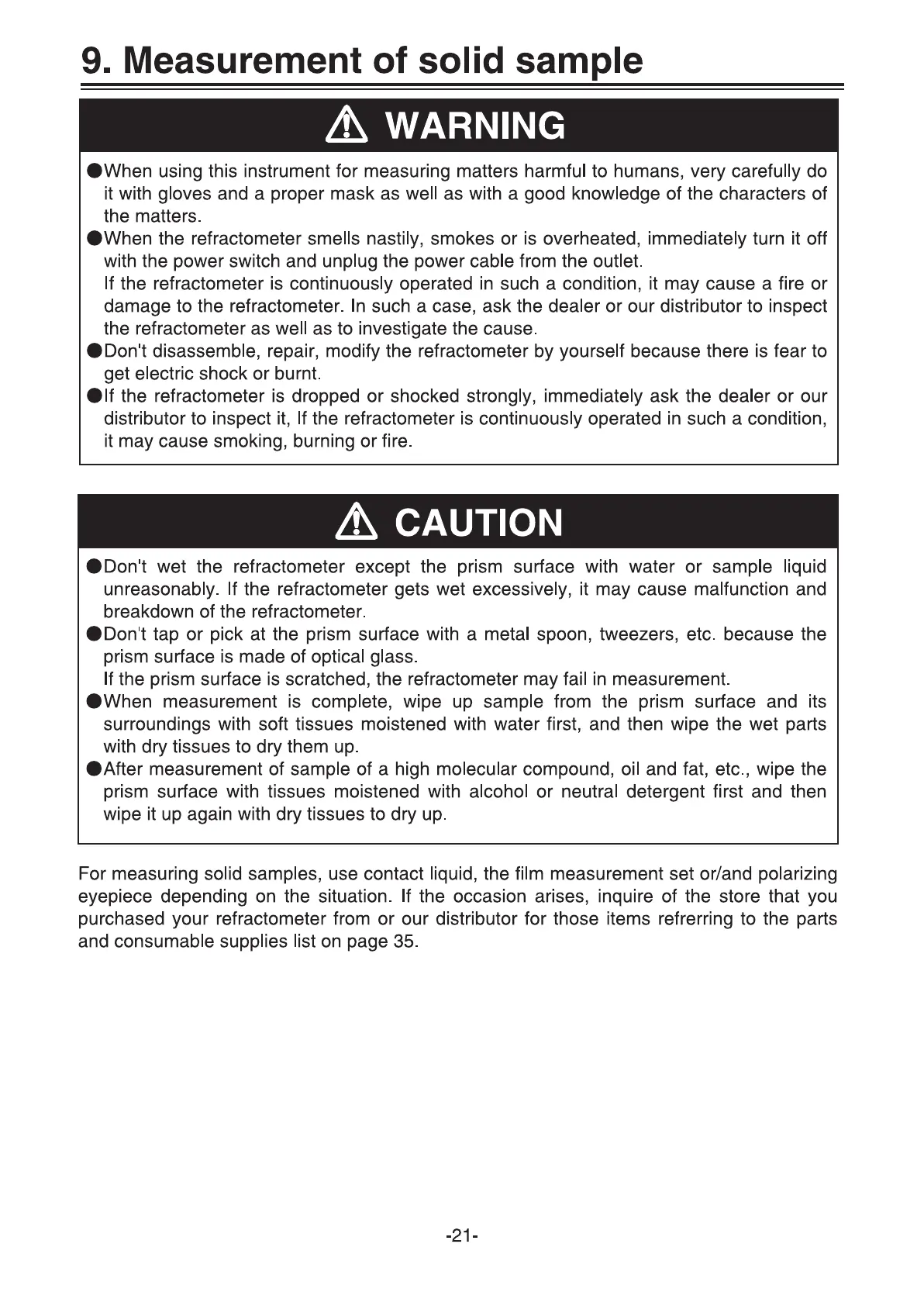 Page #23 background image