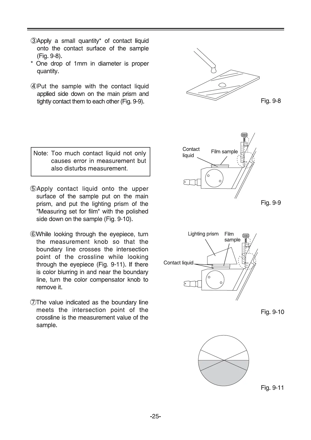 Page #27 background image