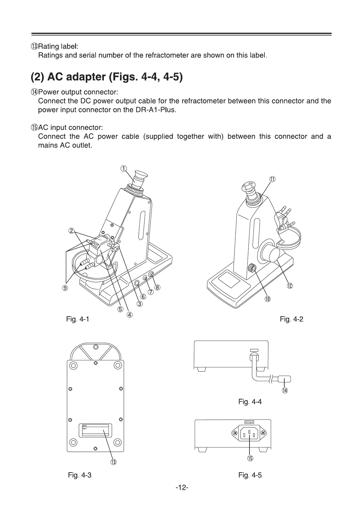 Page #14 background image