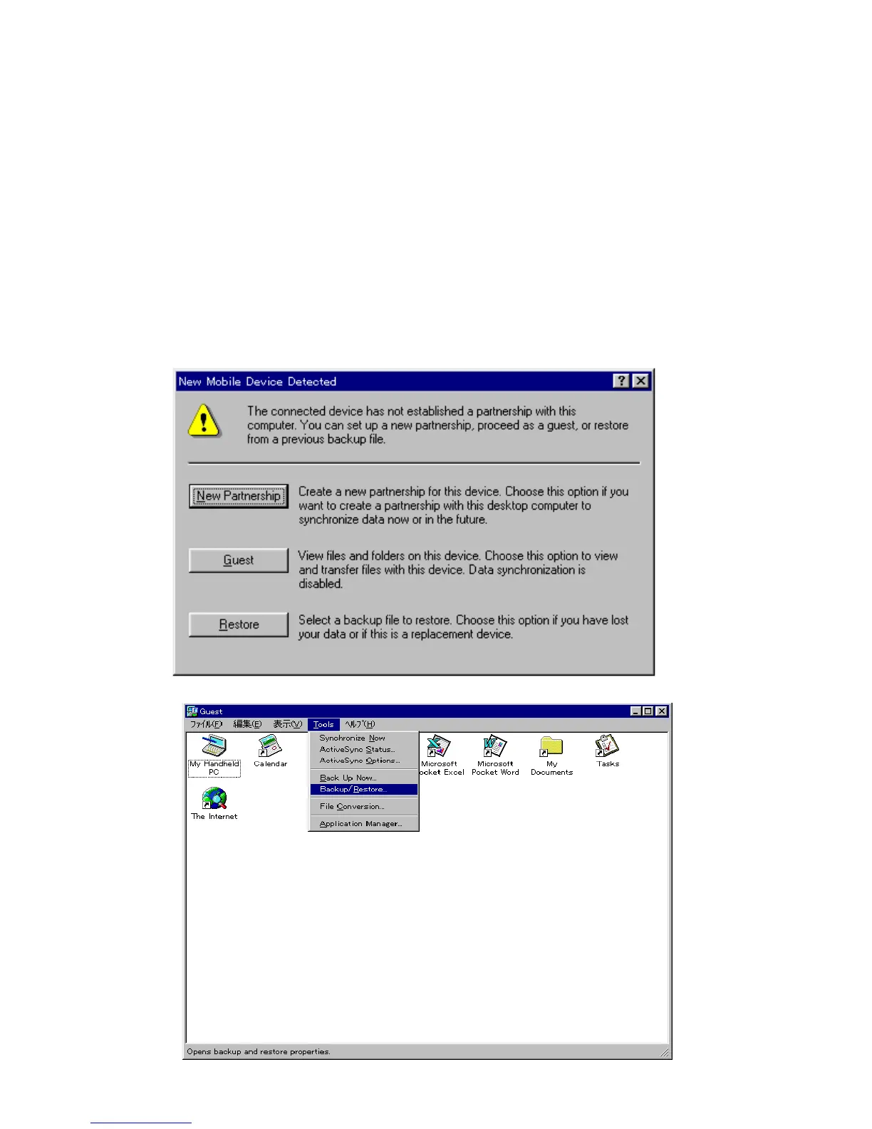 Page #20 background image