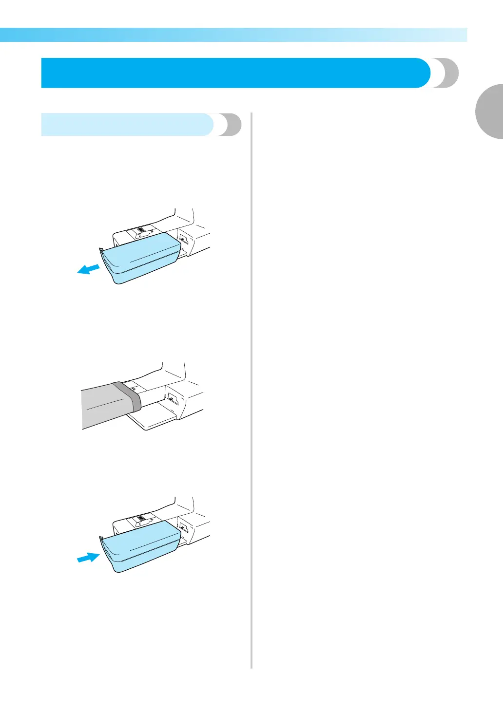 Page #49 background image