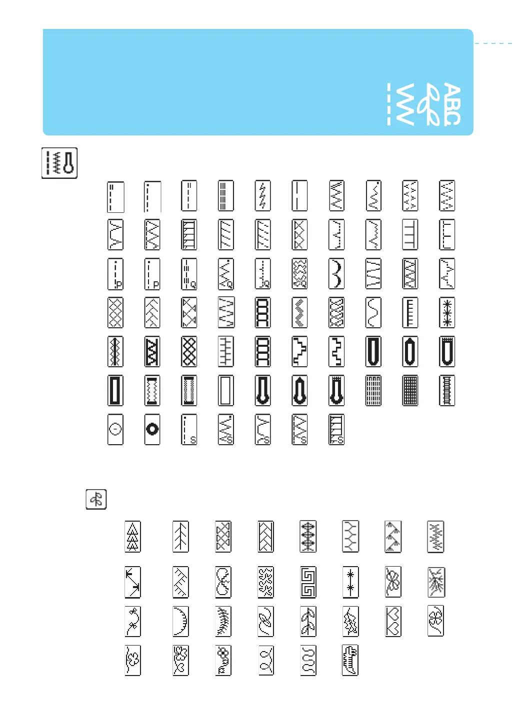 Page #12 background image