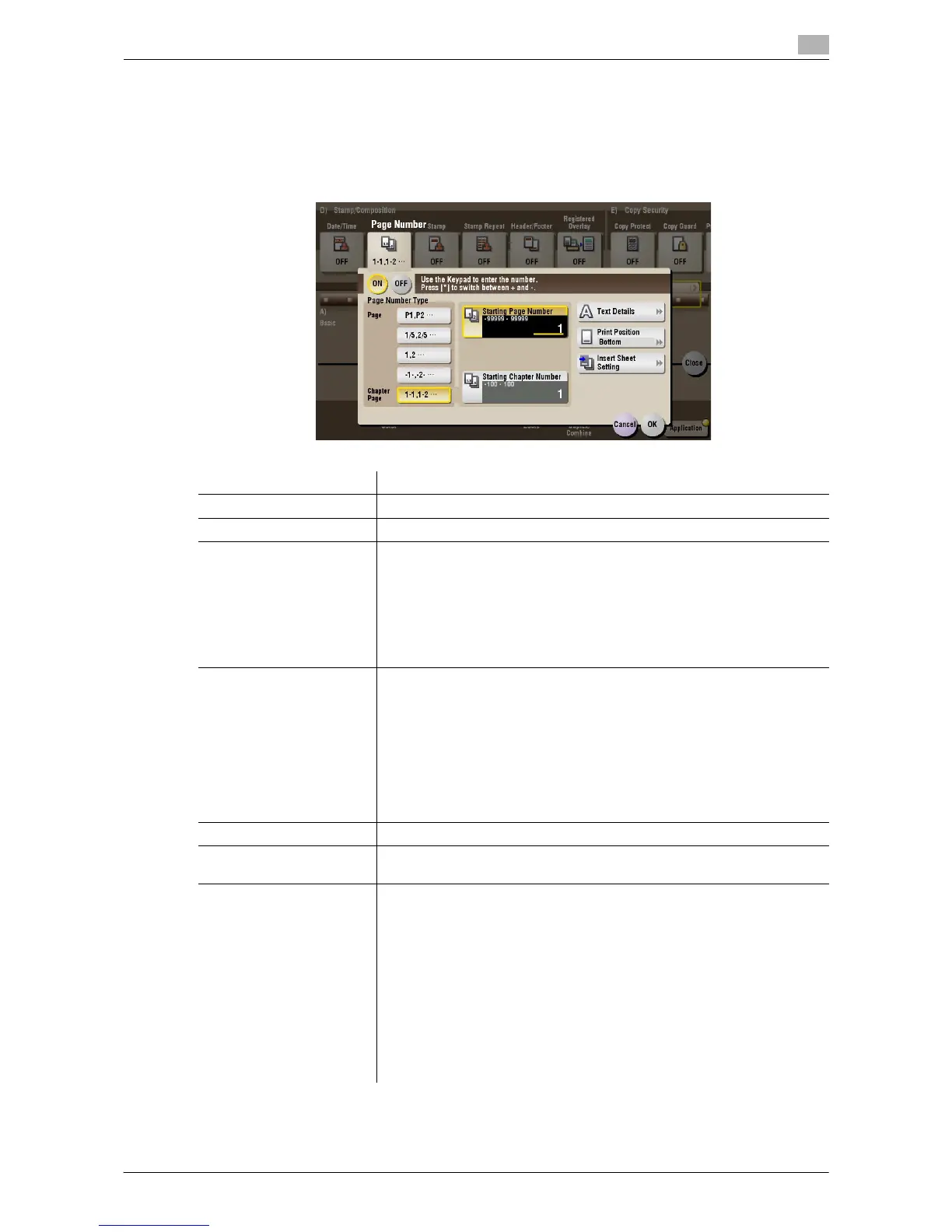 Page #249 background image