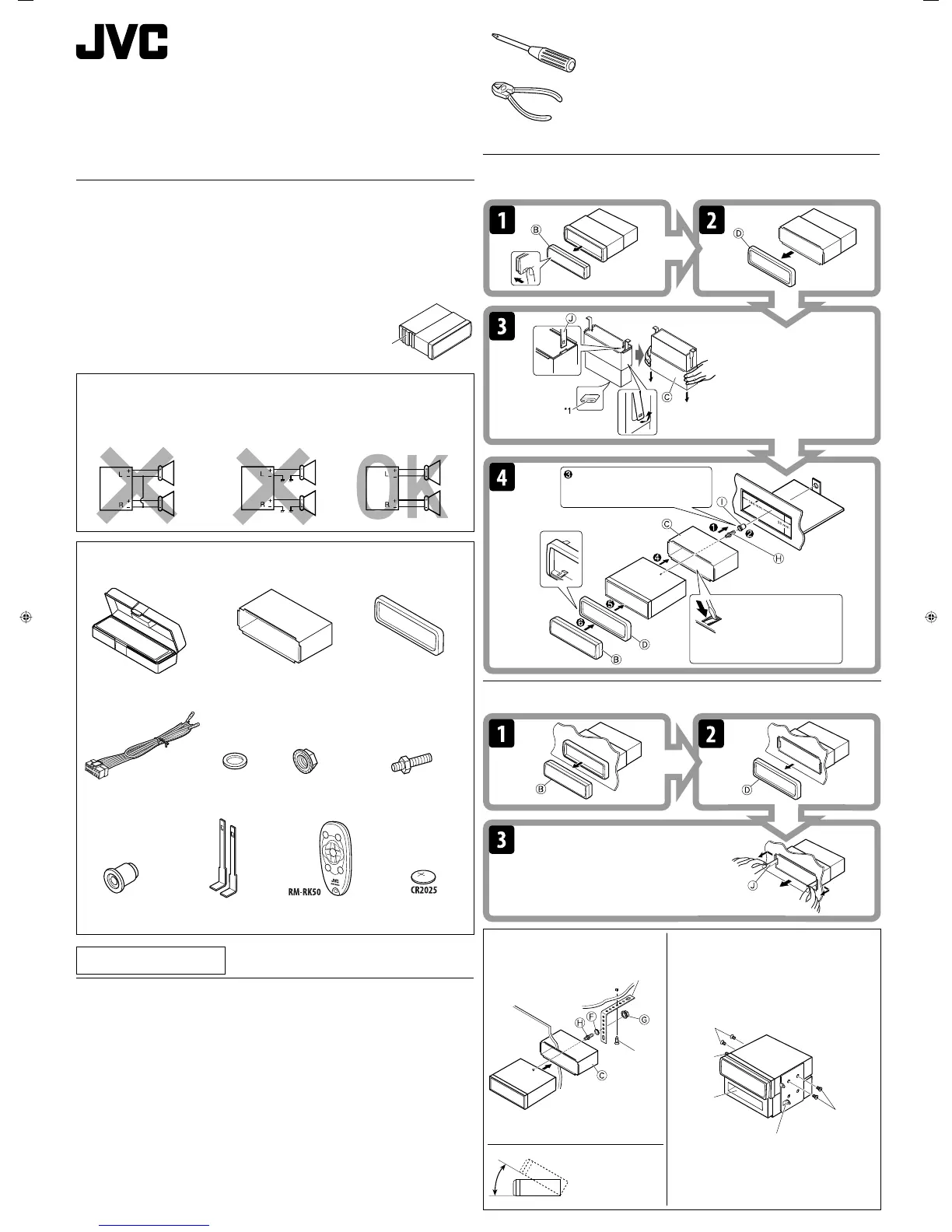 Page #109 background image