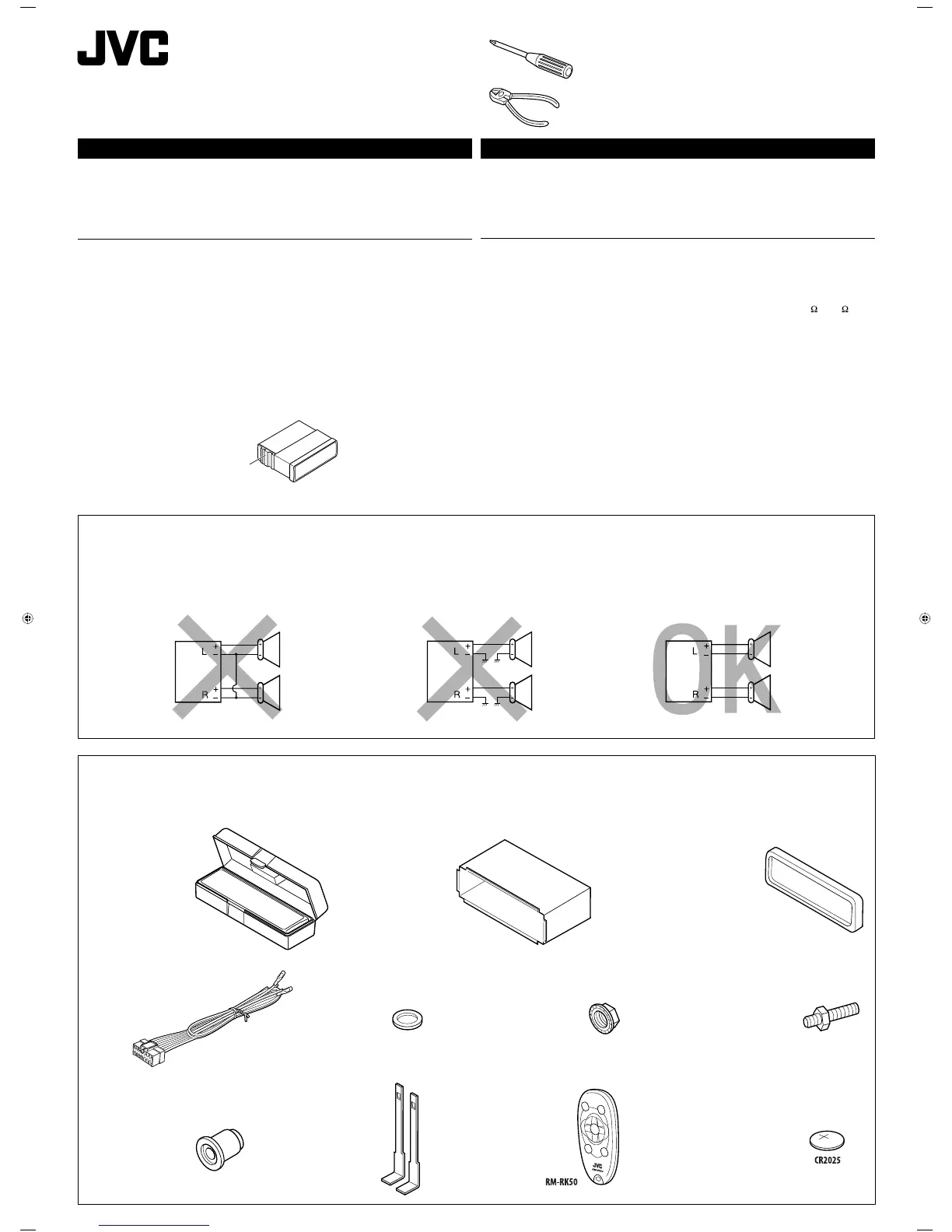 Page #133 background image