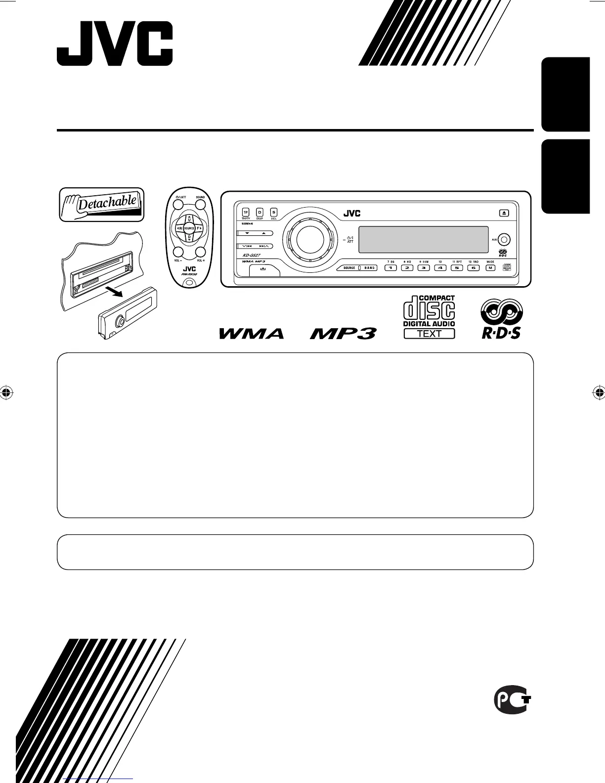 Page #137 background image