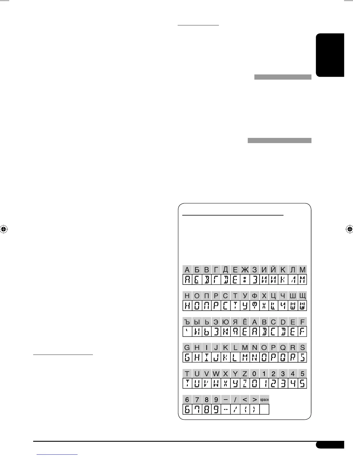 Page #157 background image