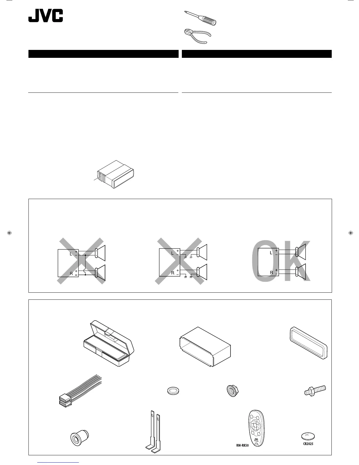 Page #163 background image