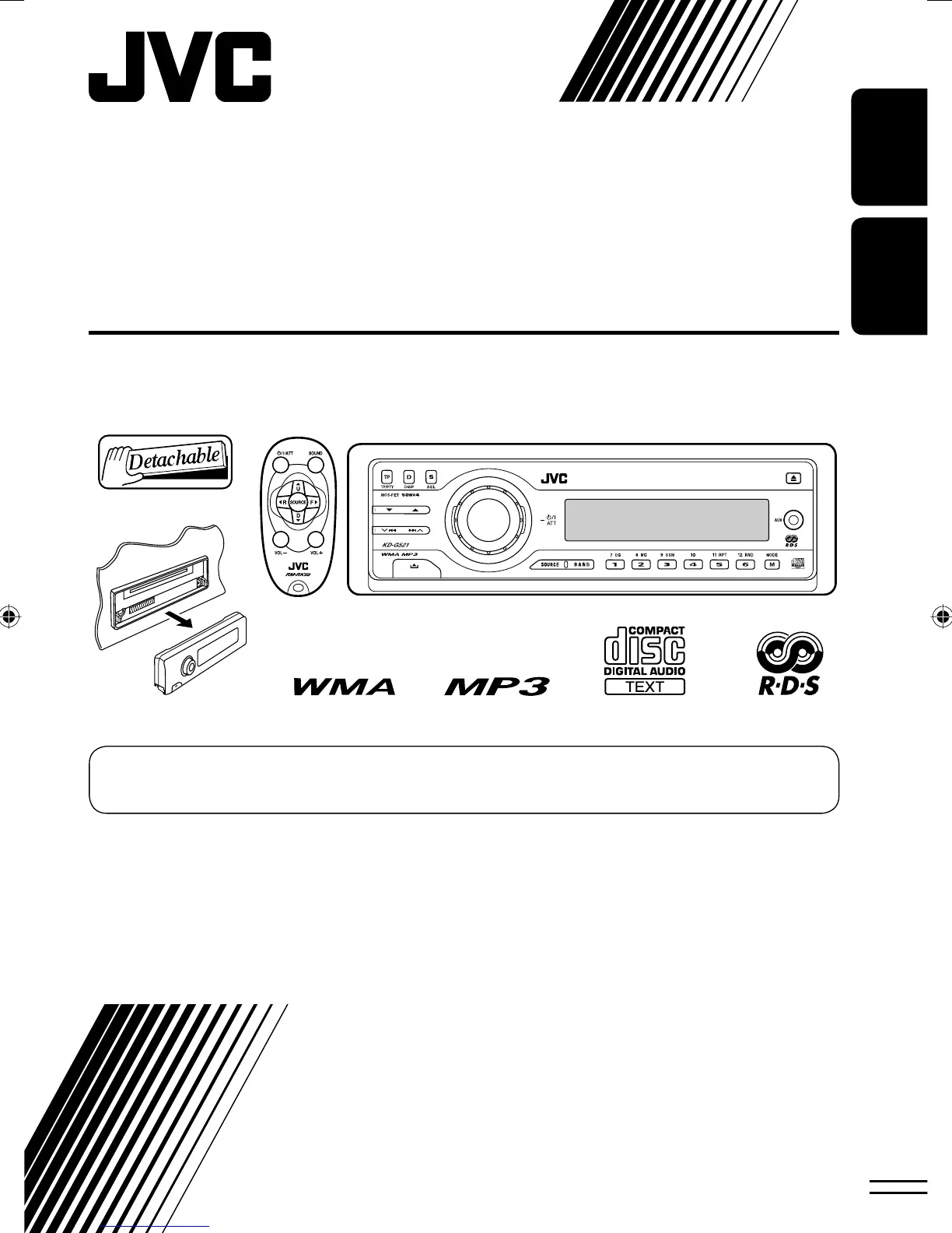 Page #57 background image