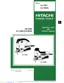 Preview: Technical Data And Service Manual