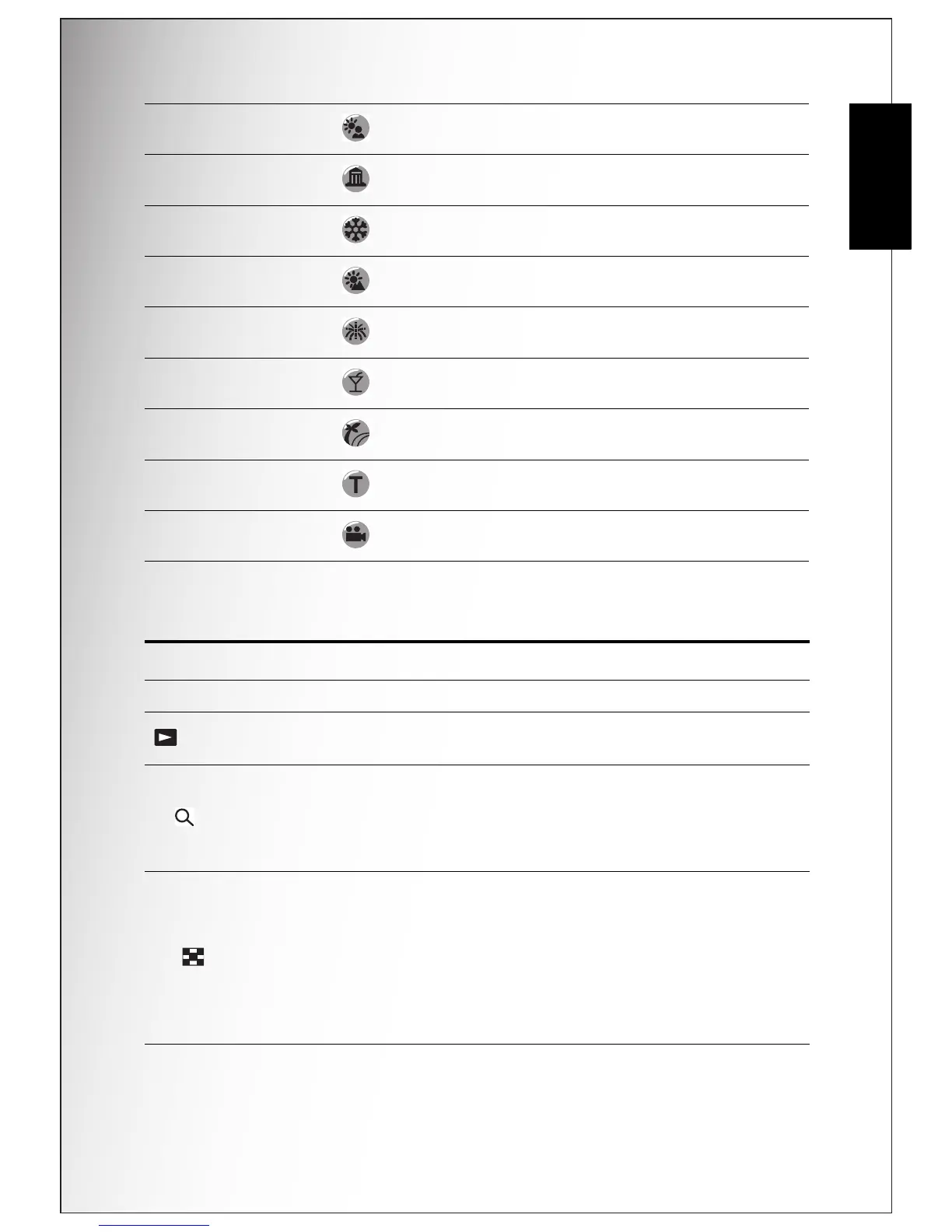Page #20 background image