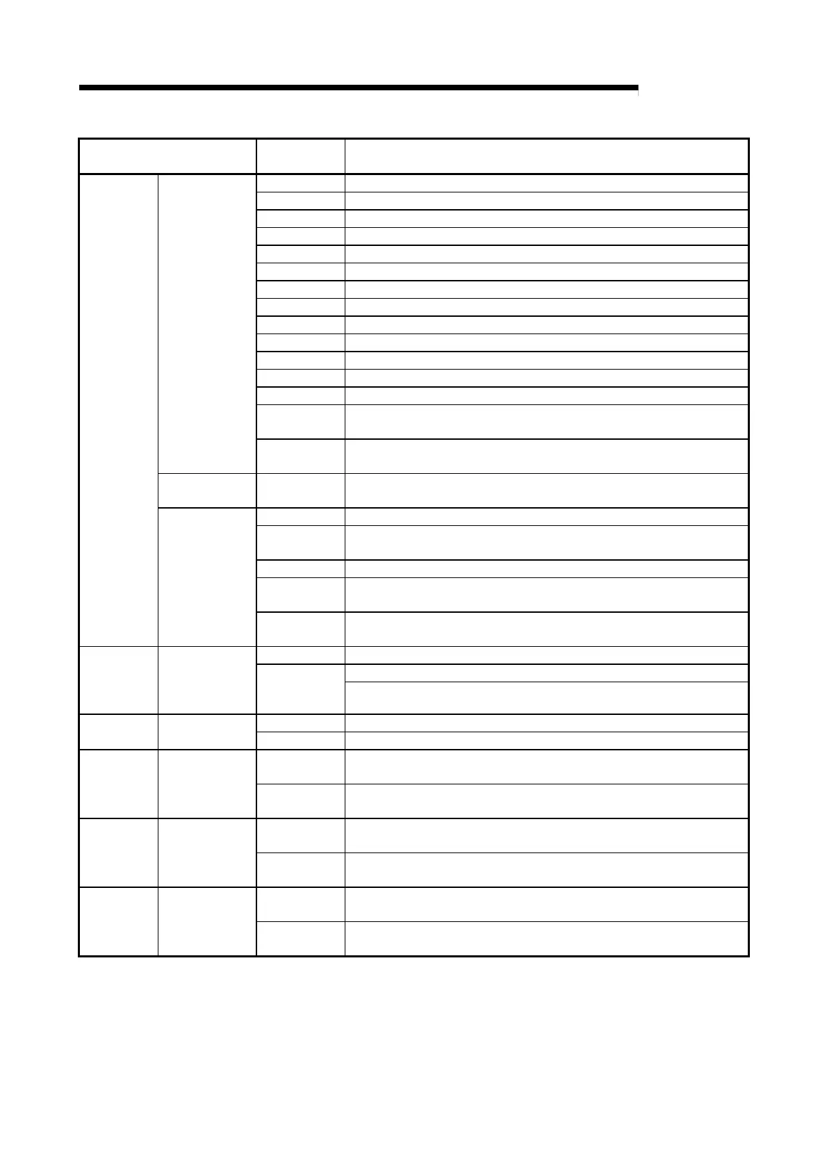 Page #49 background image