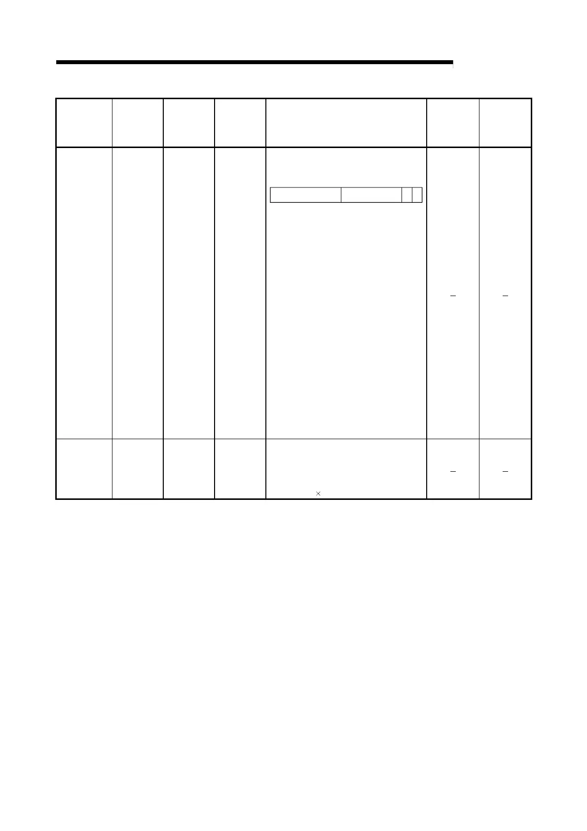 Page #67 background image