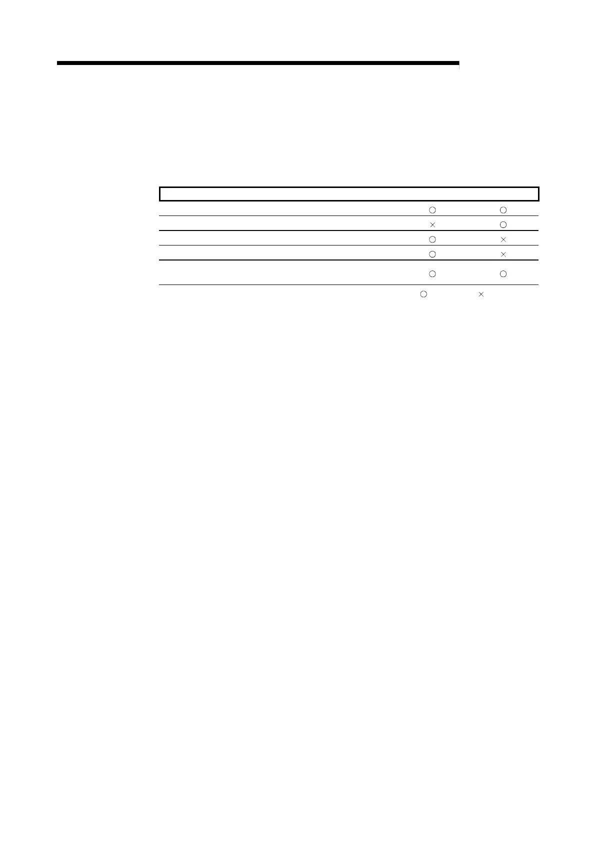 Page #117 background image