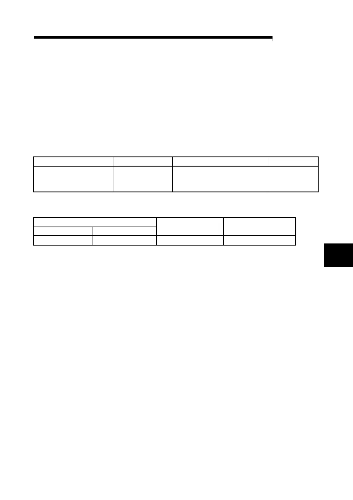 Page #143 background image