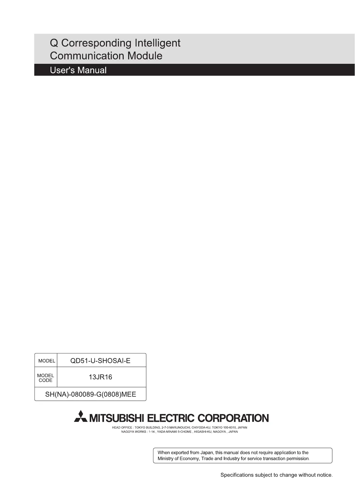 Page #160 background image