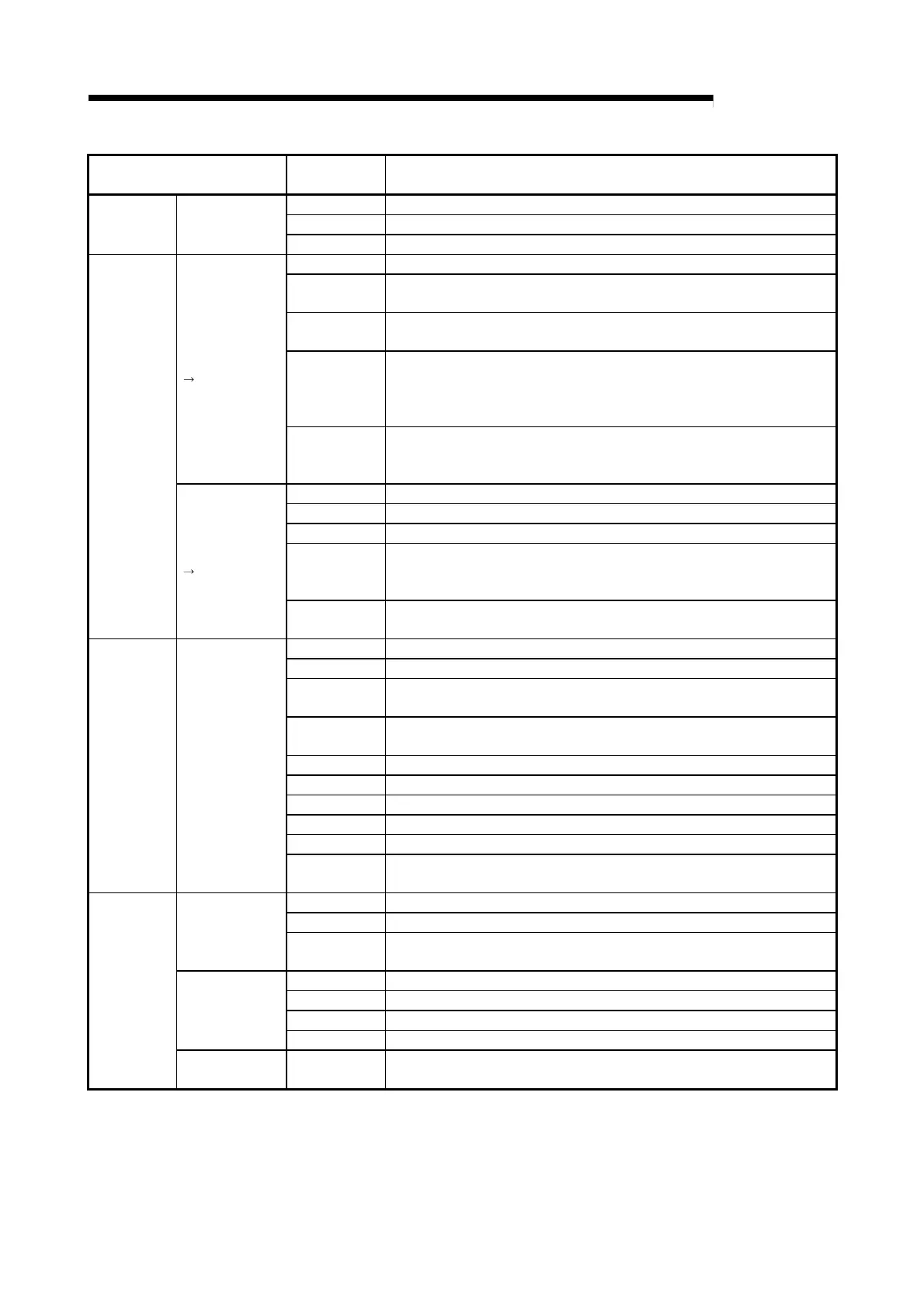 Page #48 background image