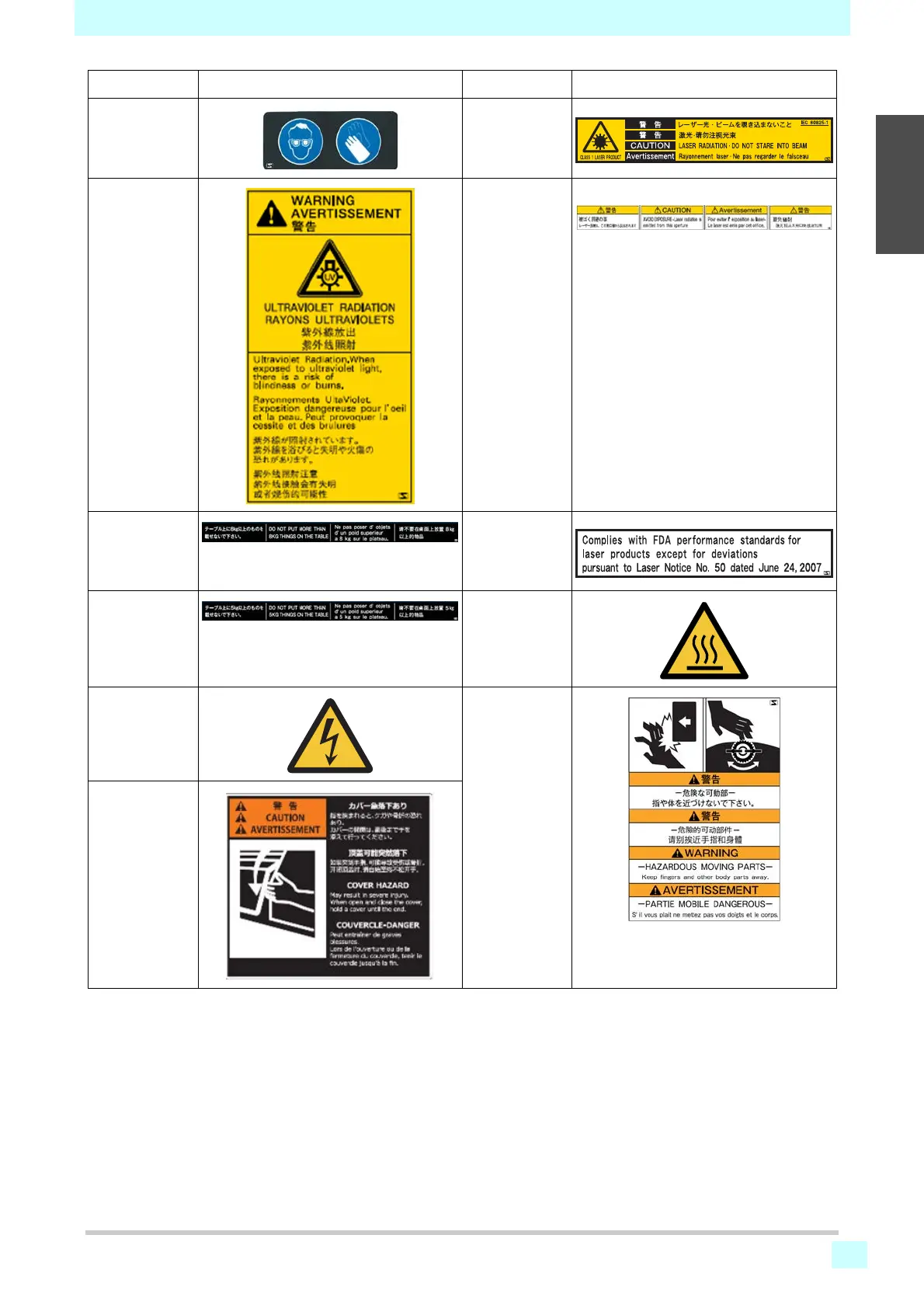 Page #11 background image