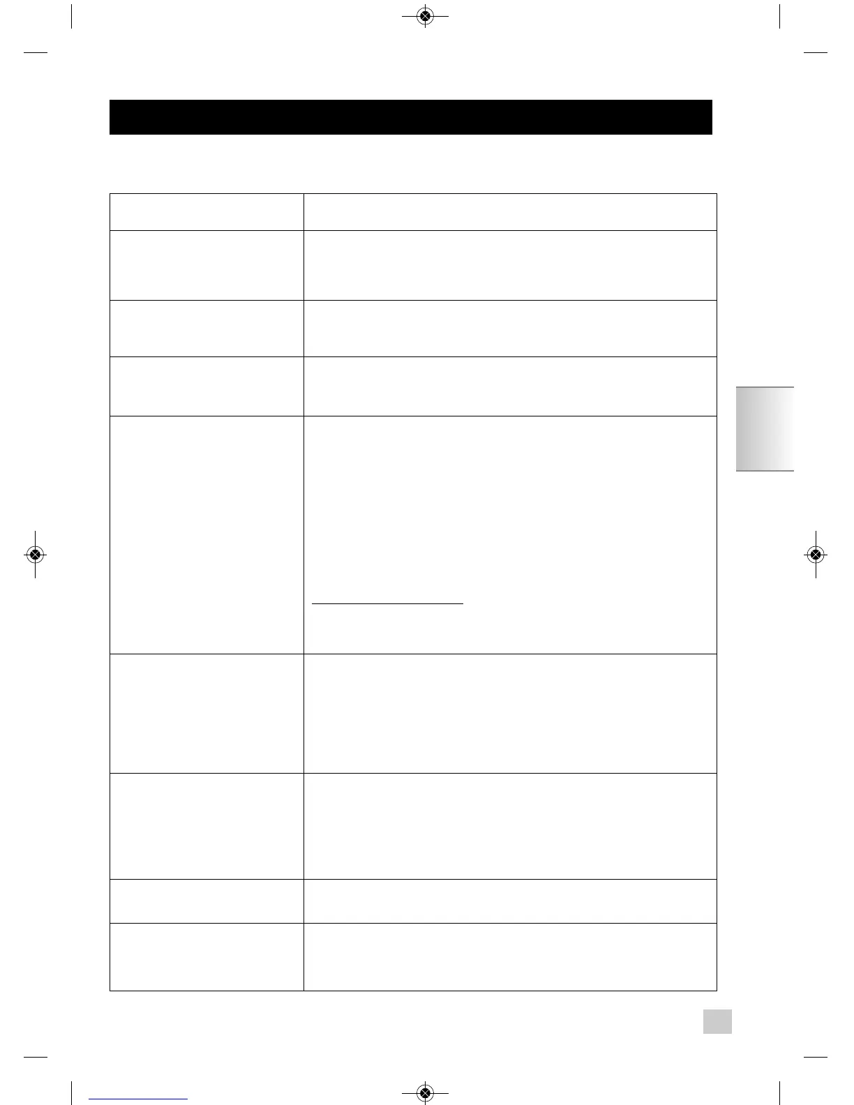 Page #71 background image