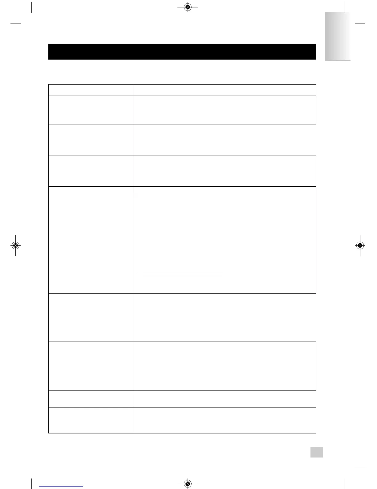 Page #15 background image