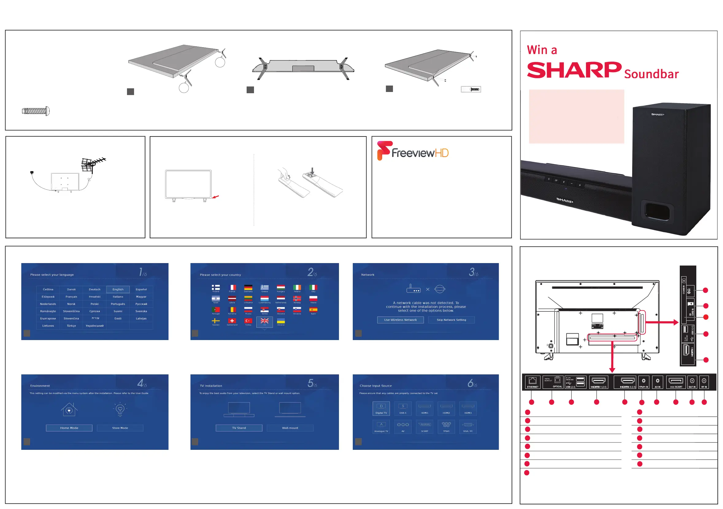 Page #2 background image