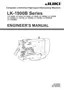 Preview: Engineer's Manual