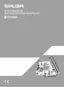 Preview: Instruction Book / Parts List
