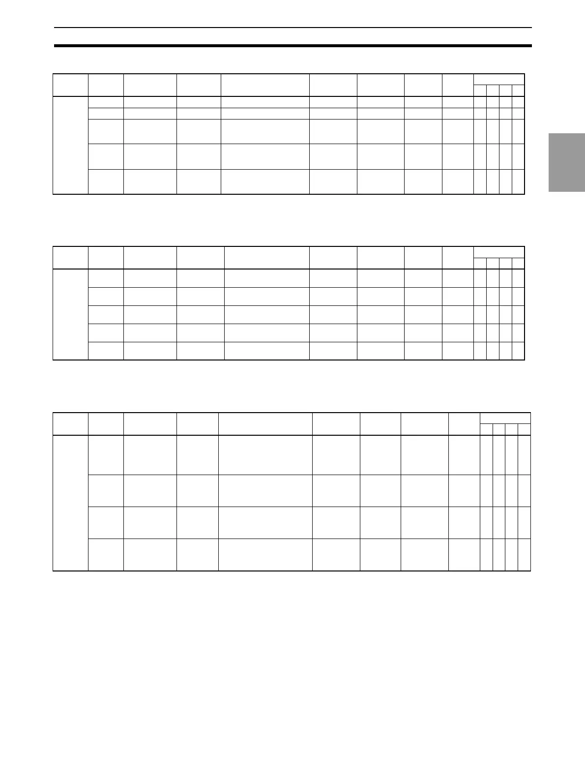 Page #48 background image